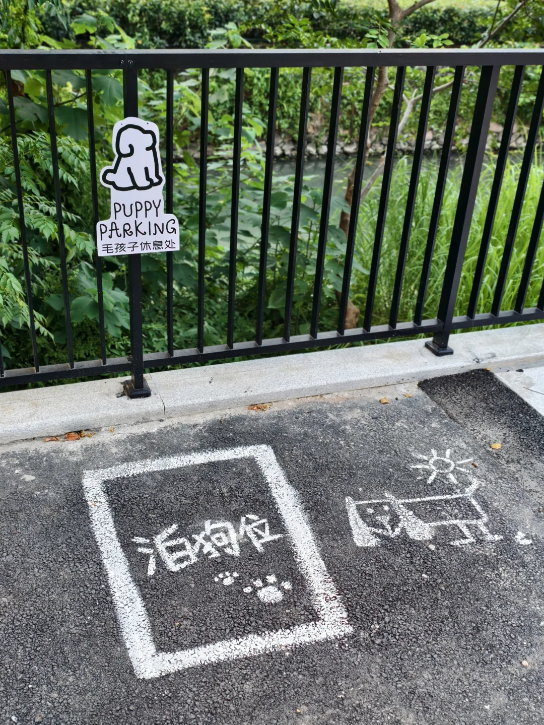 工业艺术风展，好好好出片?