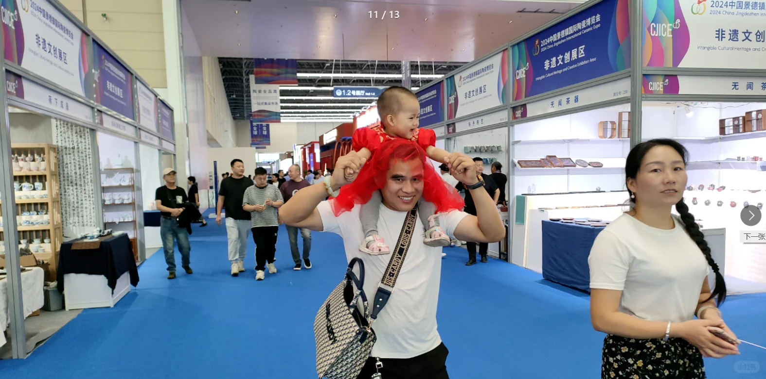 看过来！1819陶瓷嘉年华要来了！