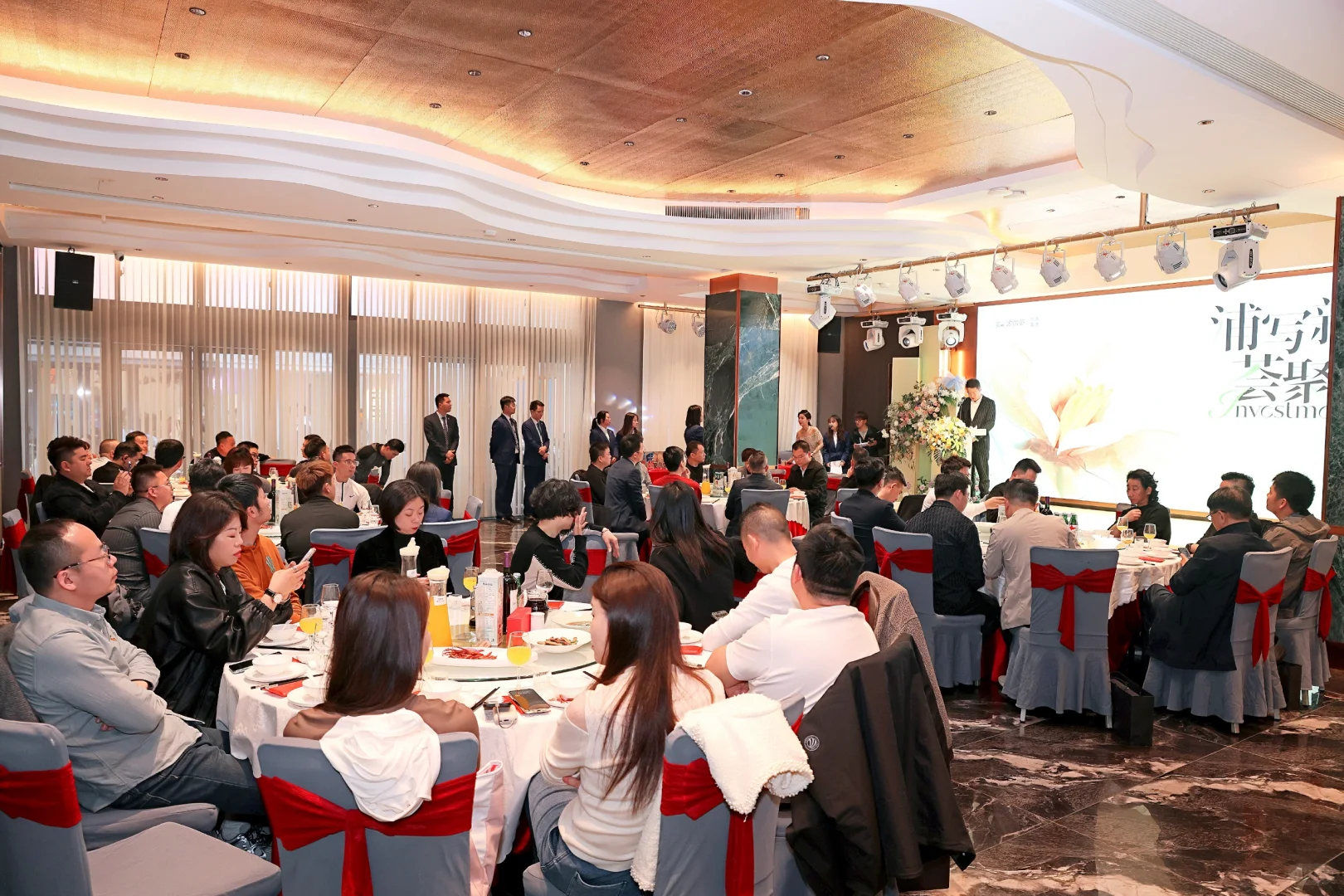 活动案例分享｜招商沙龙活动