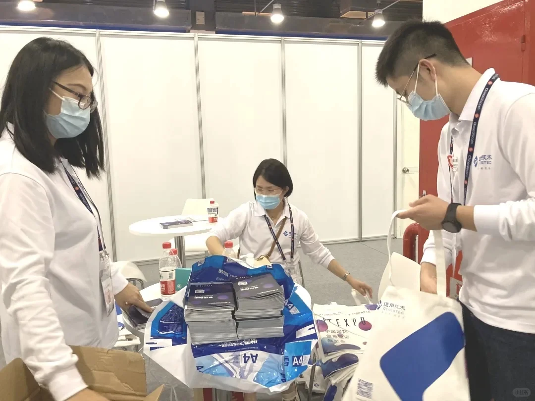 国际信息通信展志愿者招募啦！