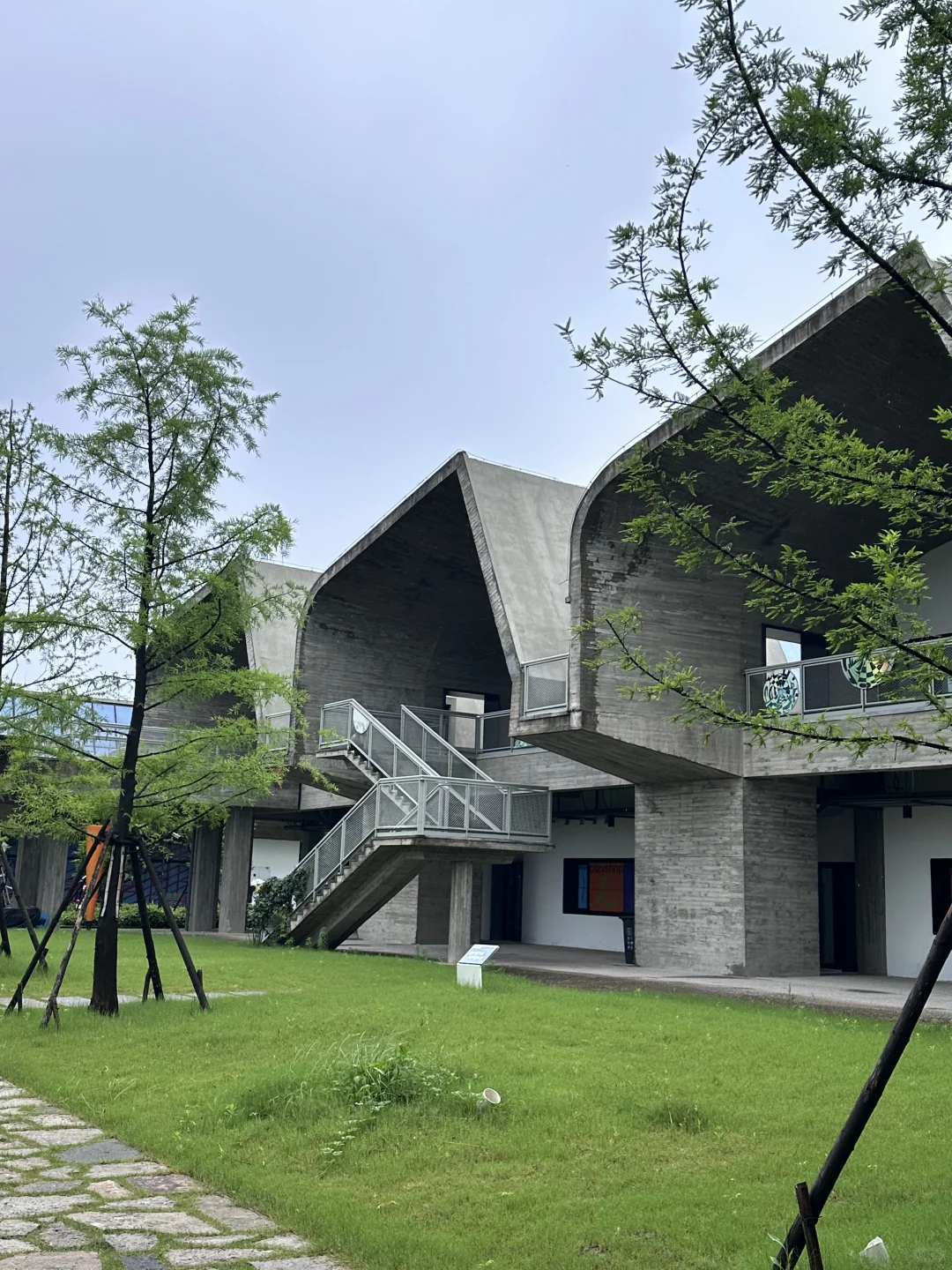 美院毕业展