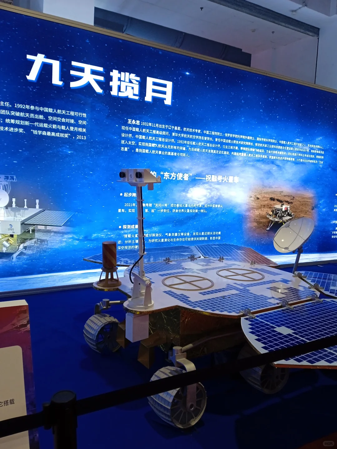 北京国防展太顶了?带娃连玩三小时都不腻