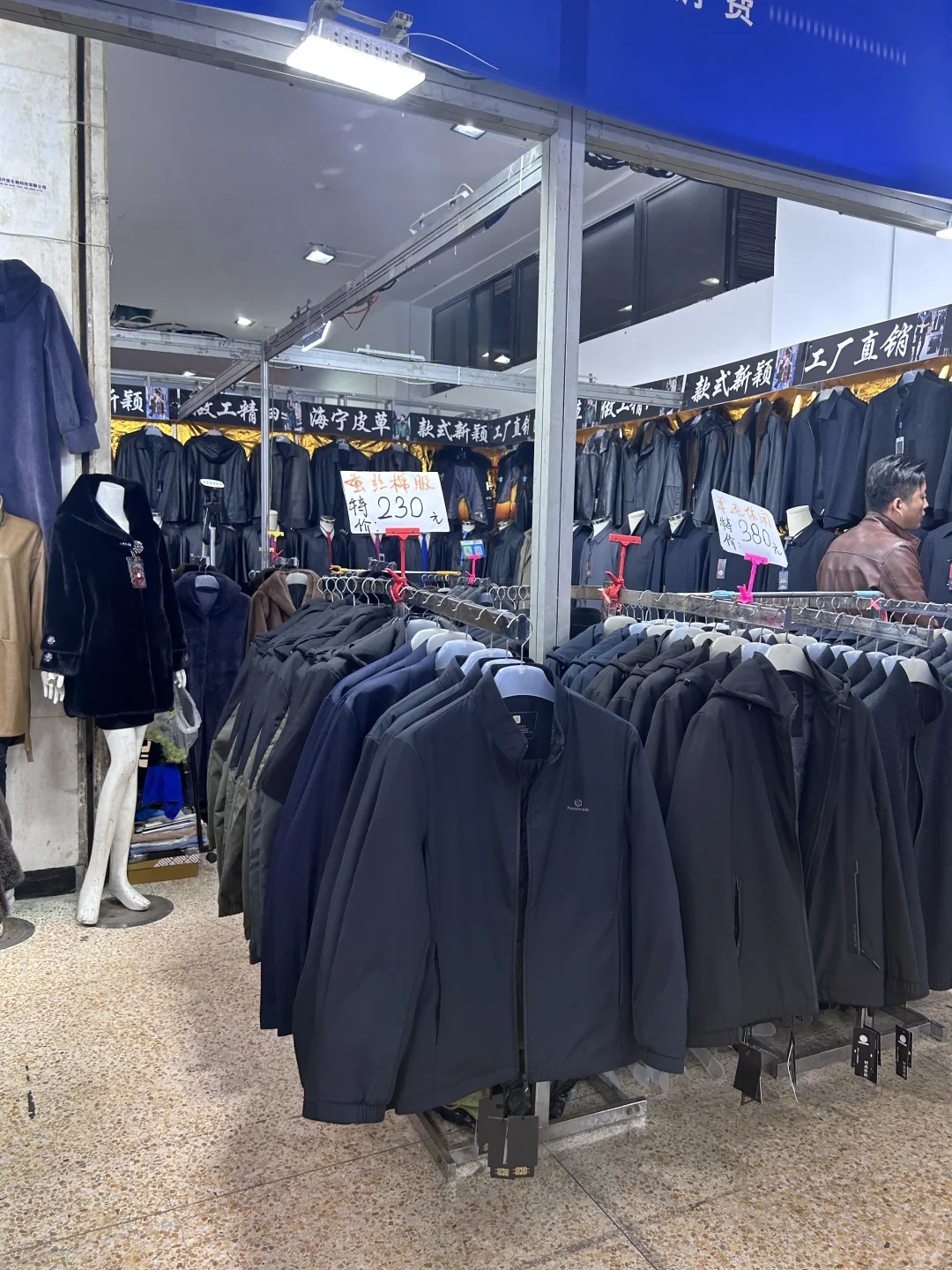 太原逛展｜煤博展销会