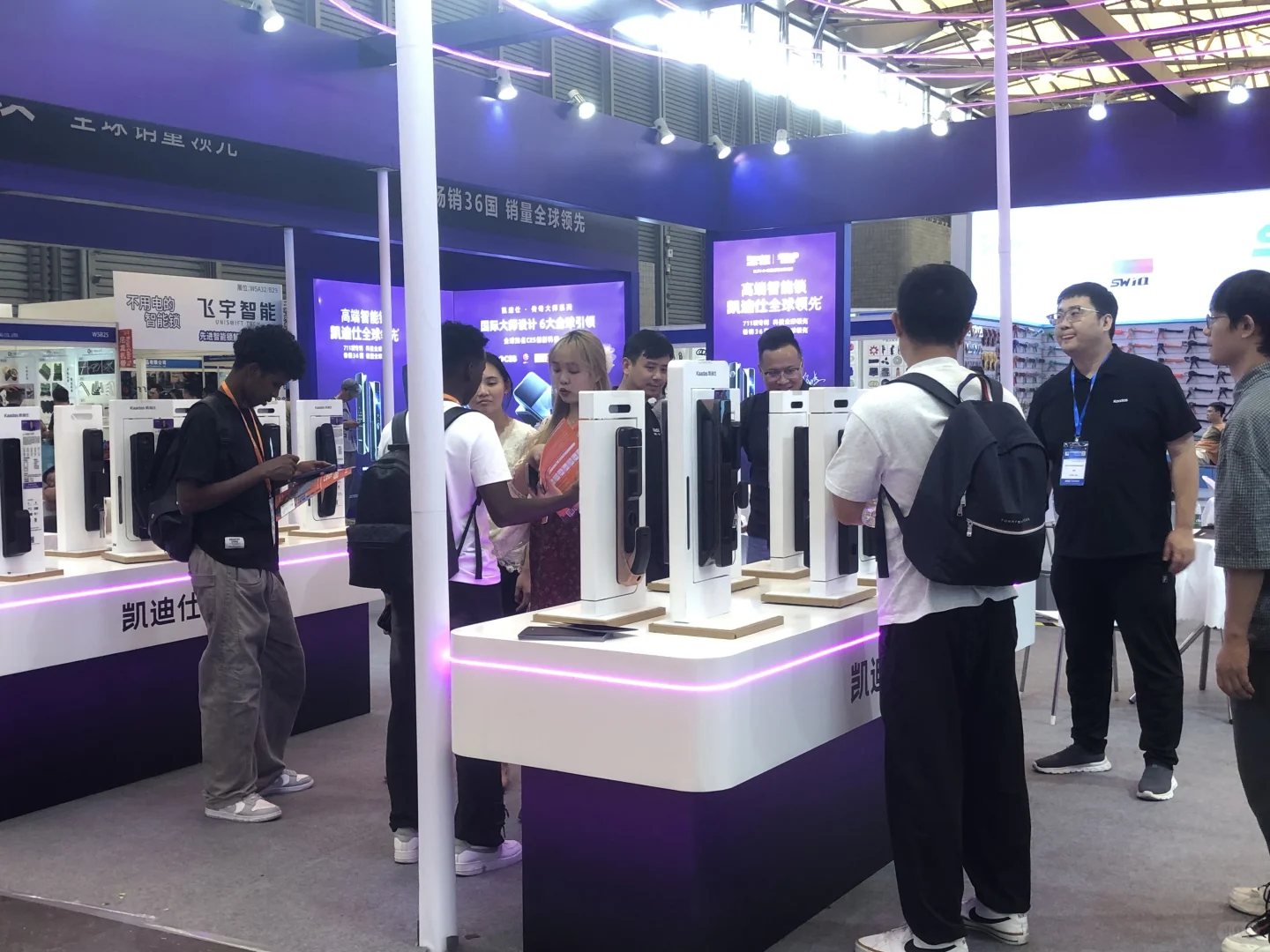 中国国际五金展