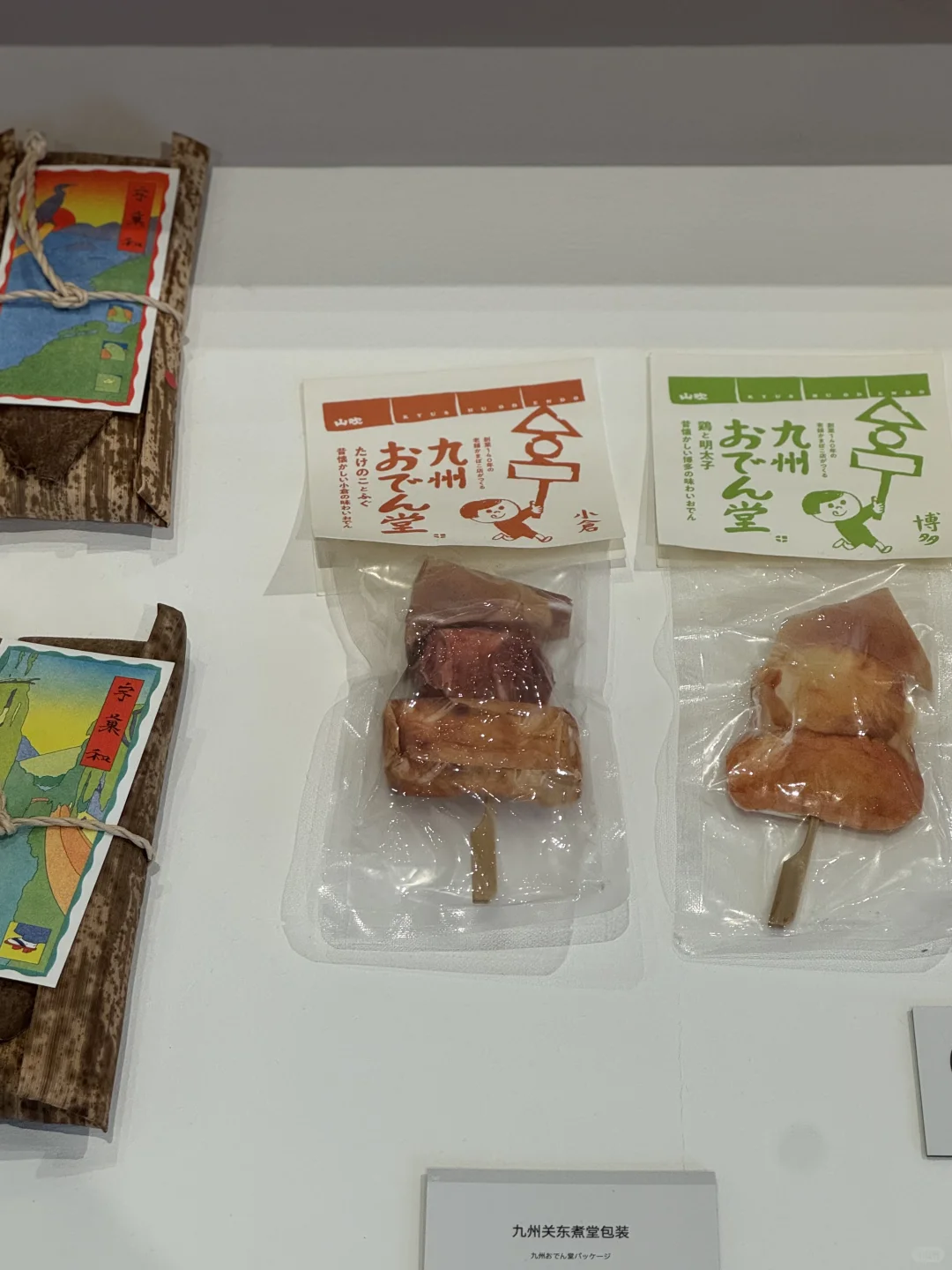 审美这东西挺绝的