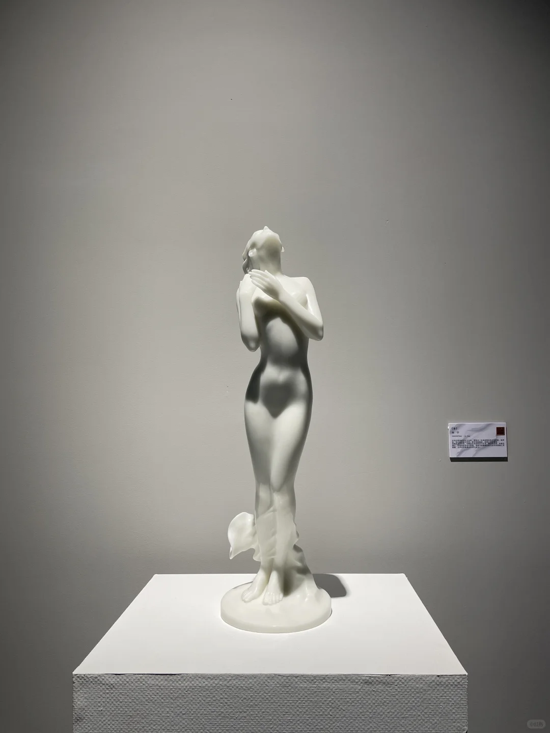 十一国庆假期｜免费去河北美院看雕塑展啦?