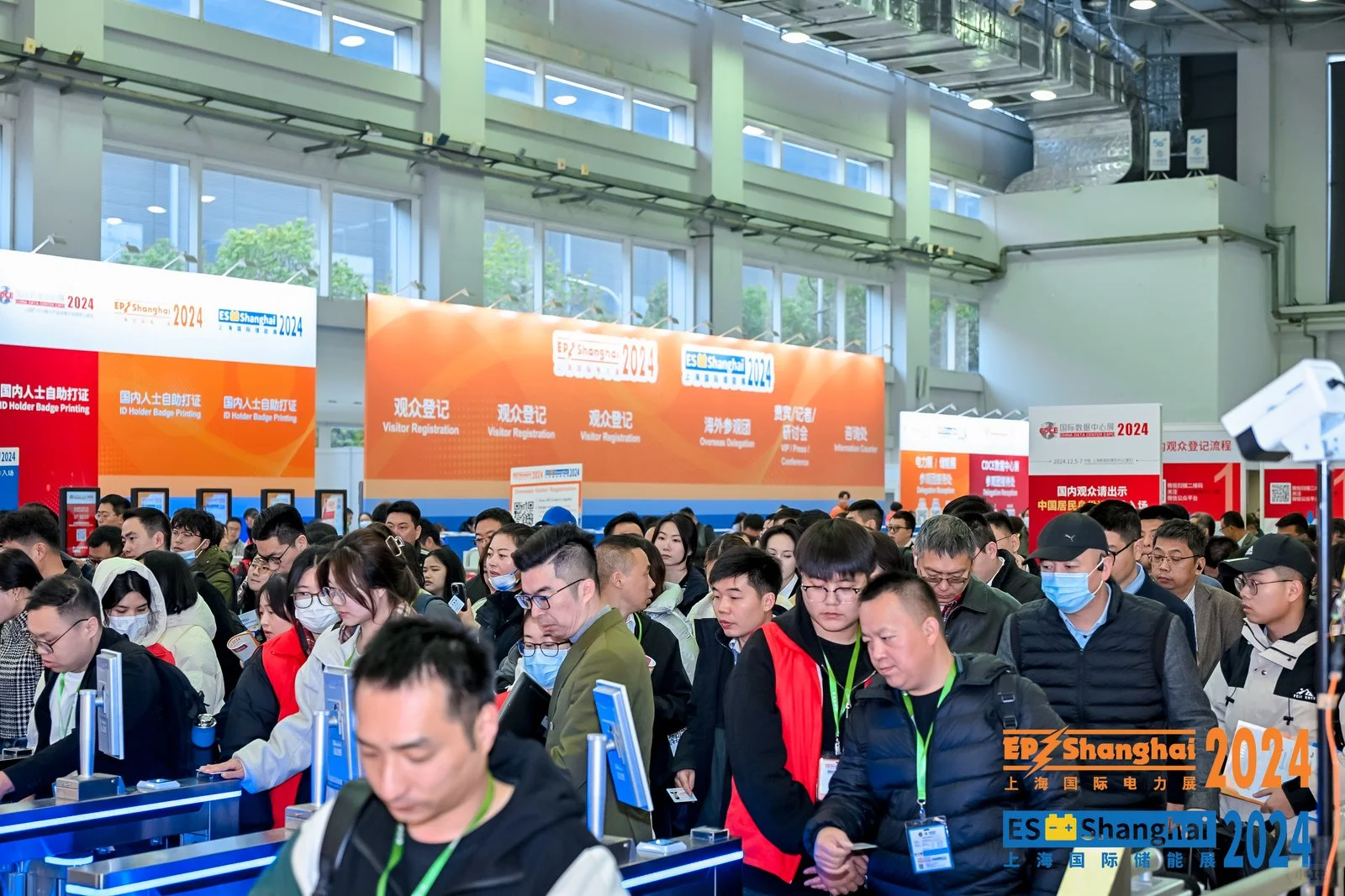 2025第32届中国国际电力设备及技术展览会