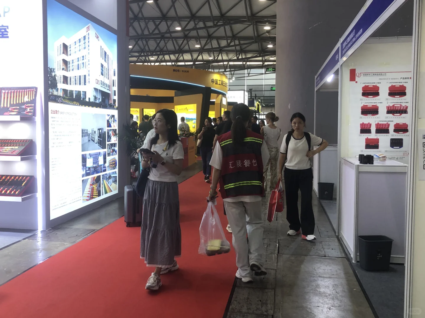 中国国际五金展