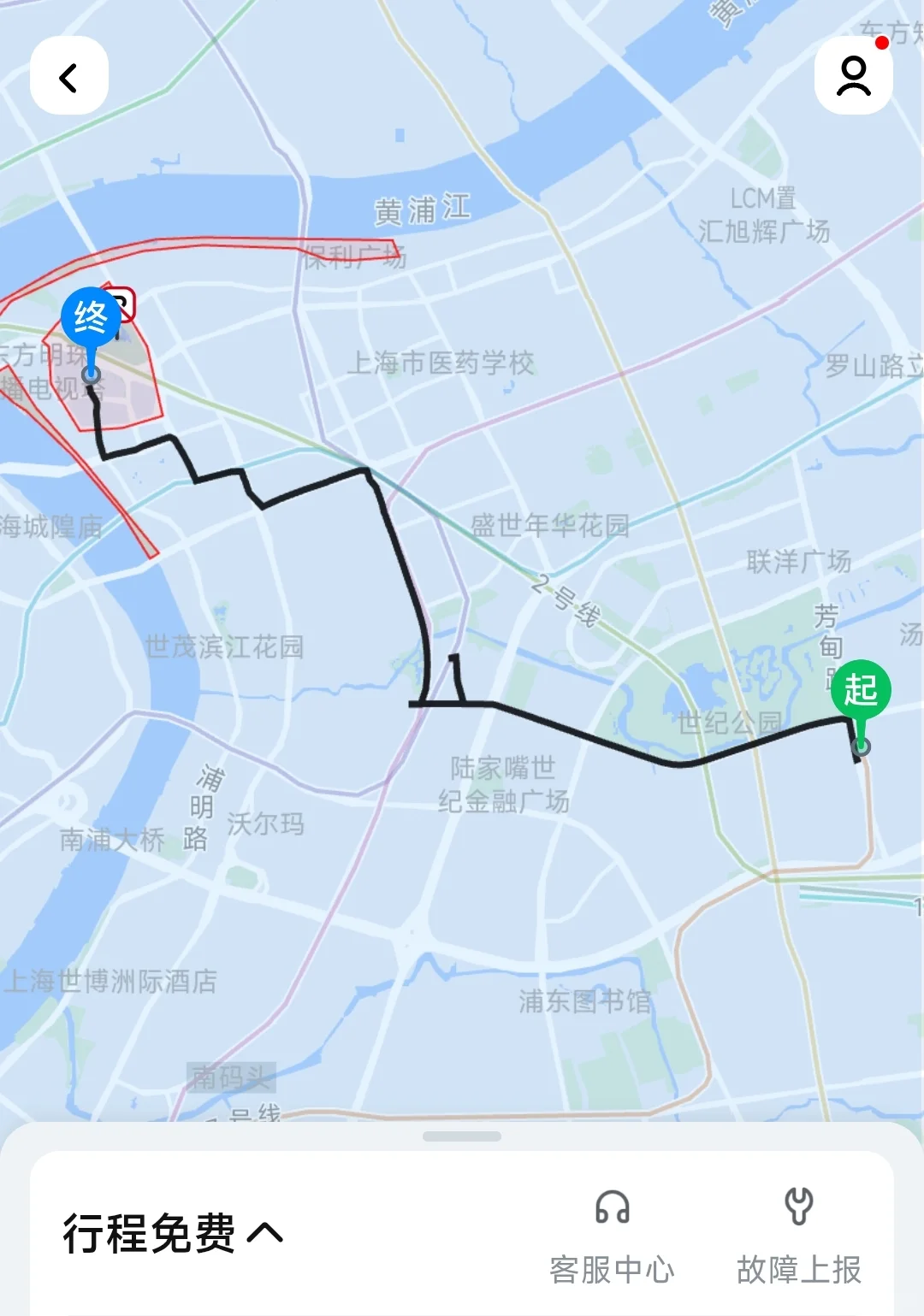 新国际四展?心得&攻略