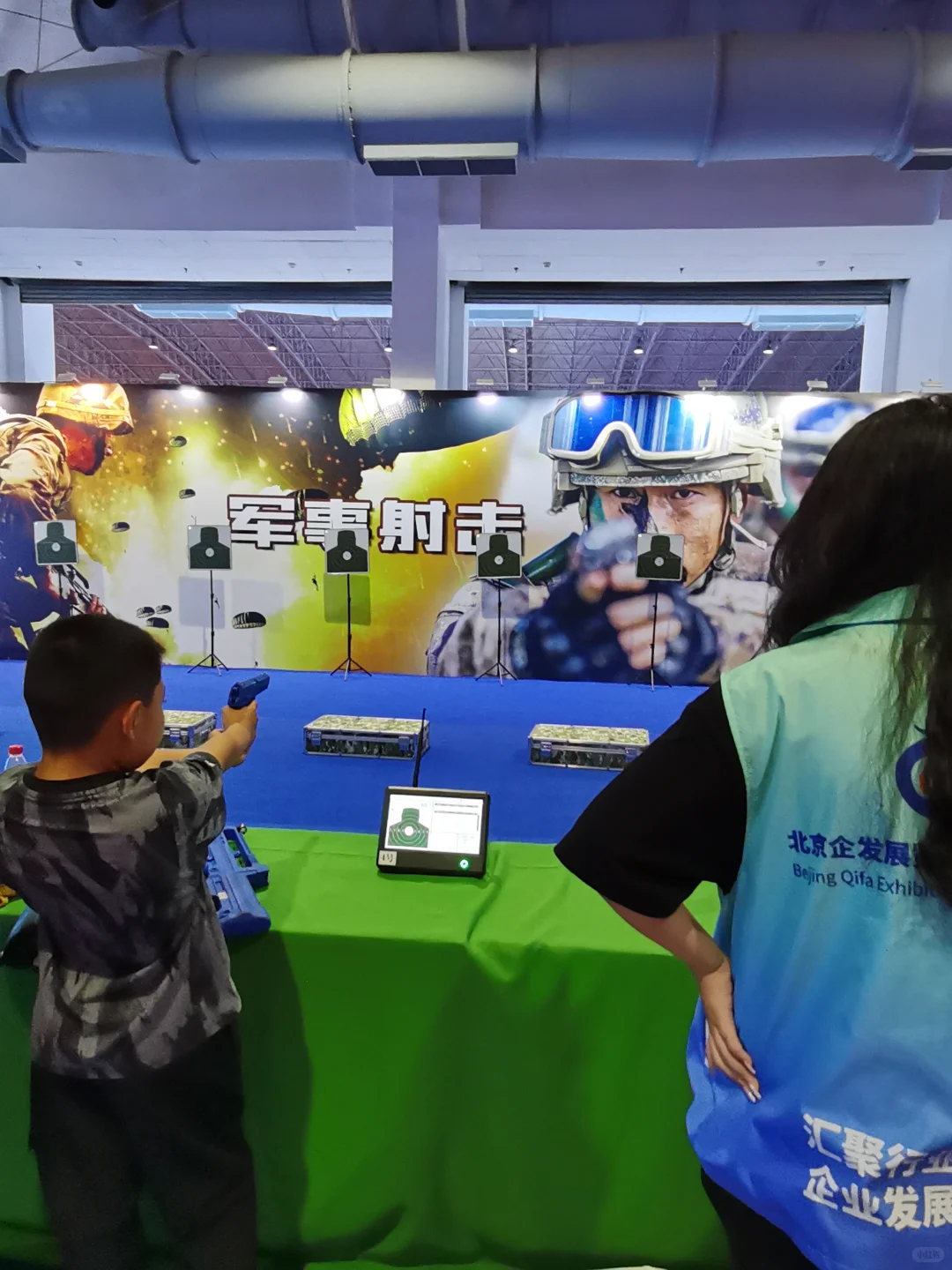 北京国防展太顶了?带娃连玩三小时都不腻