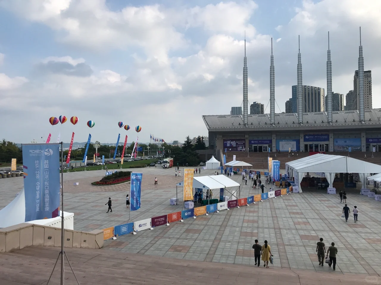 威海会展中心，韩国（山东）进口商品博览会