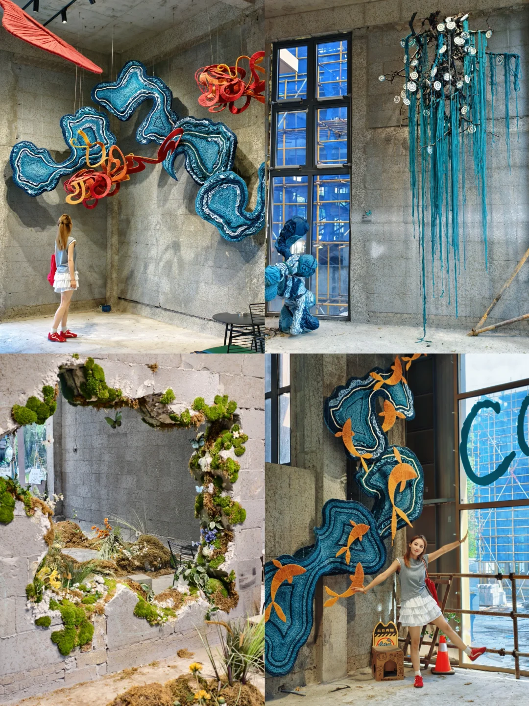 工业艺术风展，好好好出片?