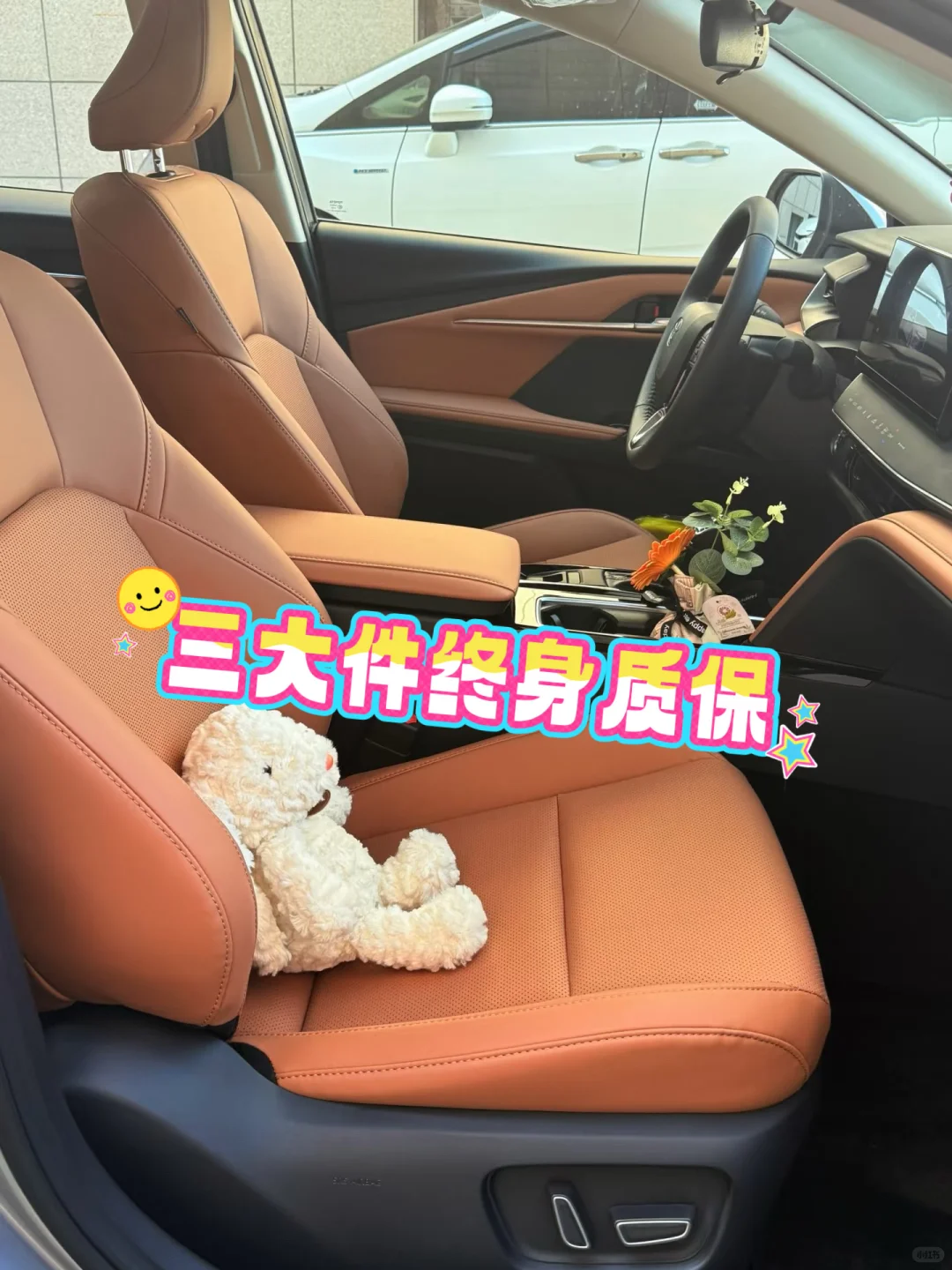 北京凯美瑞13W➕提车，中秋团购开启