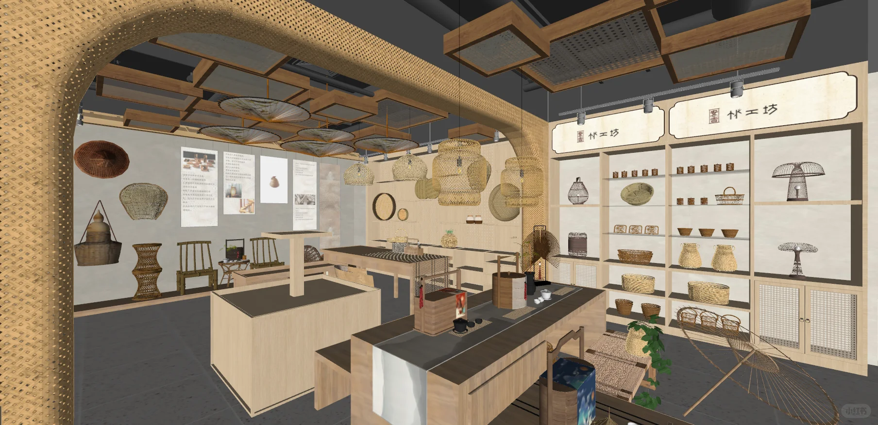 SU｜非遗竹文化竹编展览馆·竹工坊（五）·上?