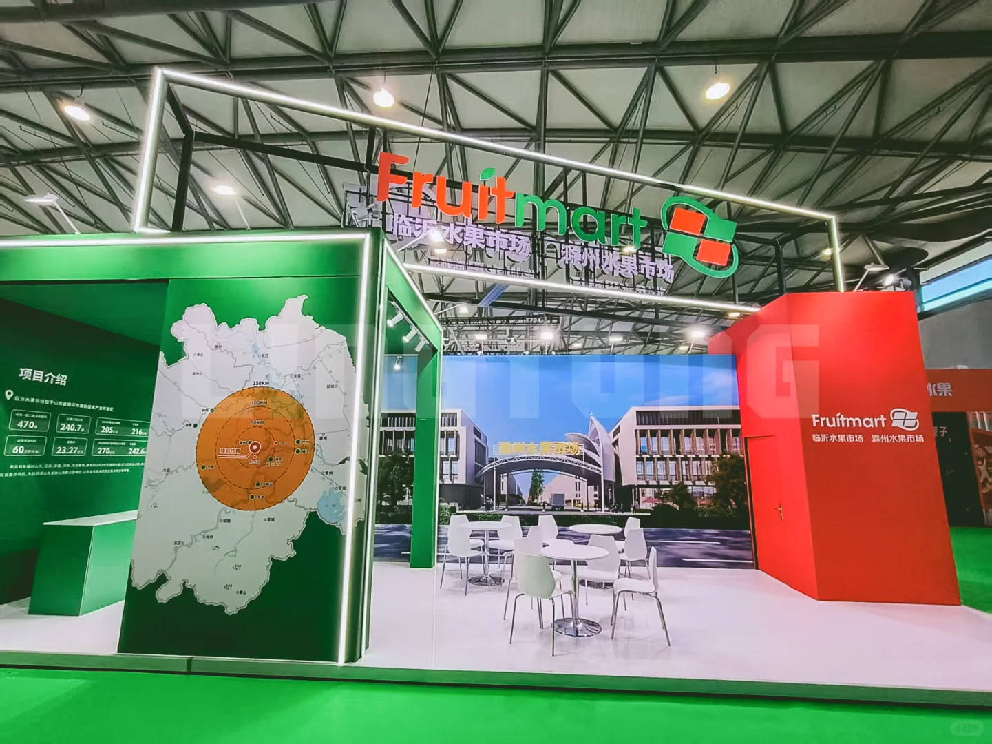 中国水果展！水果人集合！