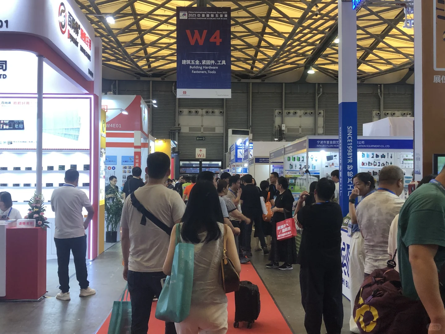 中国国际五金展