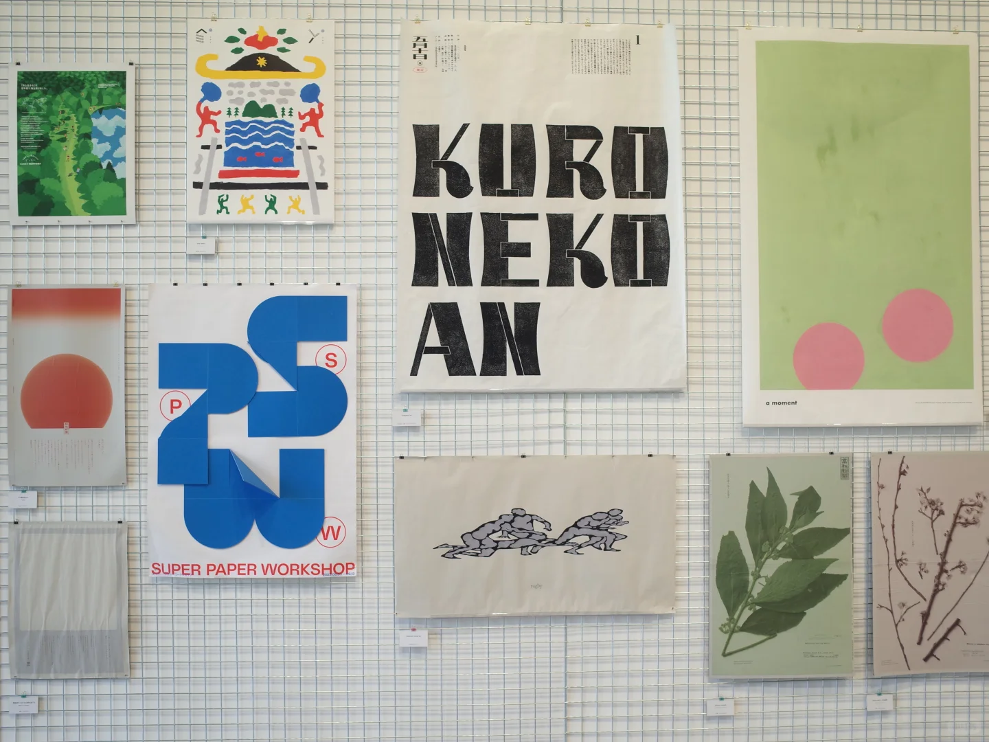 120块看一场日本设计展,到底值不值?