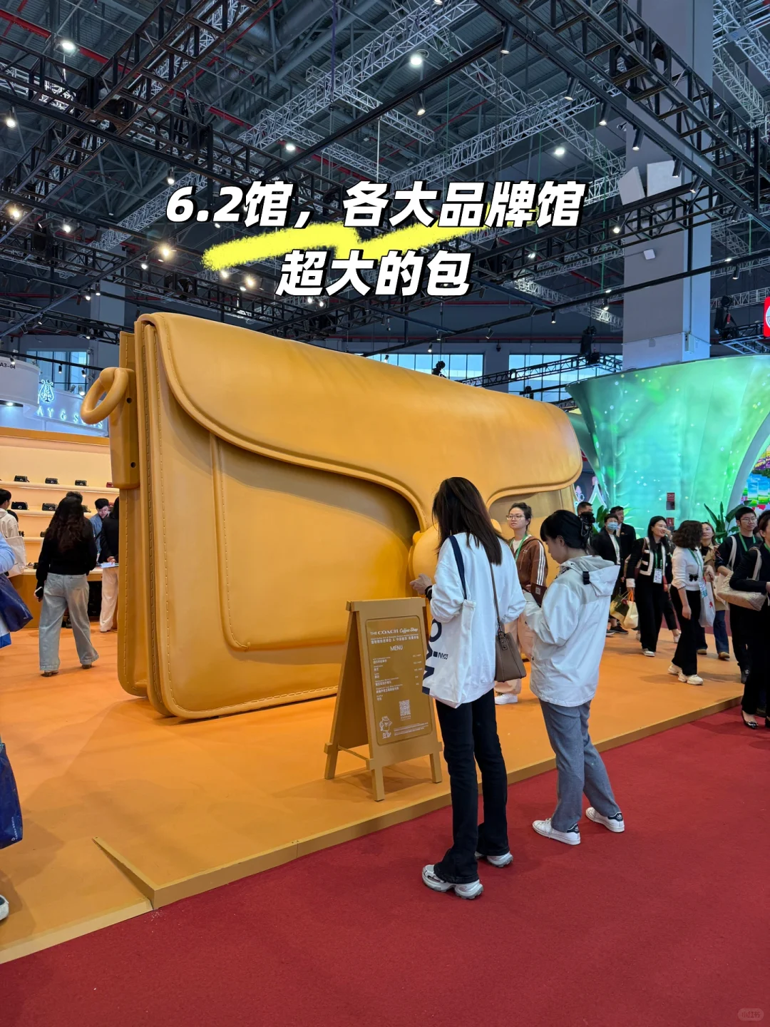 进博会逛吃攻略,各种美食免费试吃,太香了