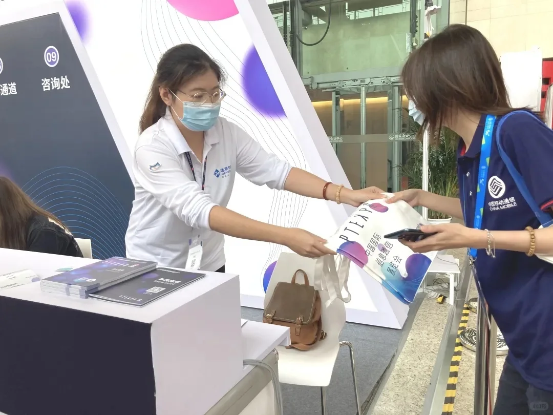 国际信息通信展志愿者招募啦！