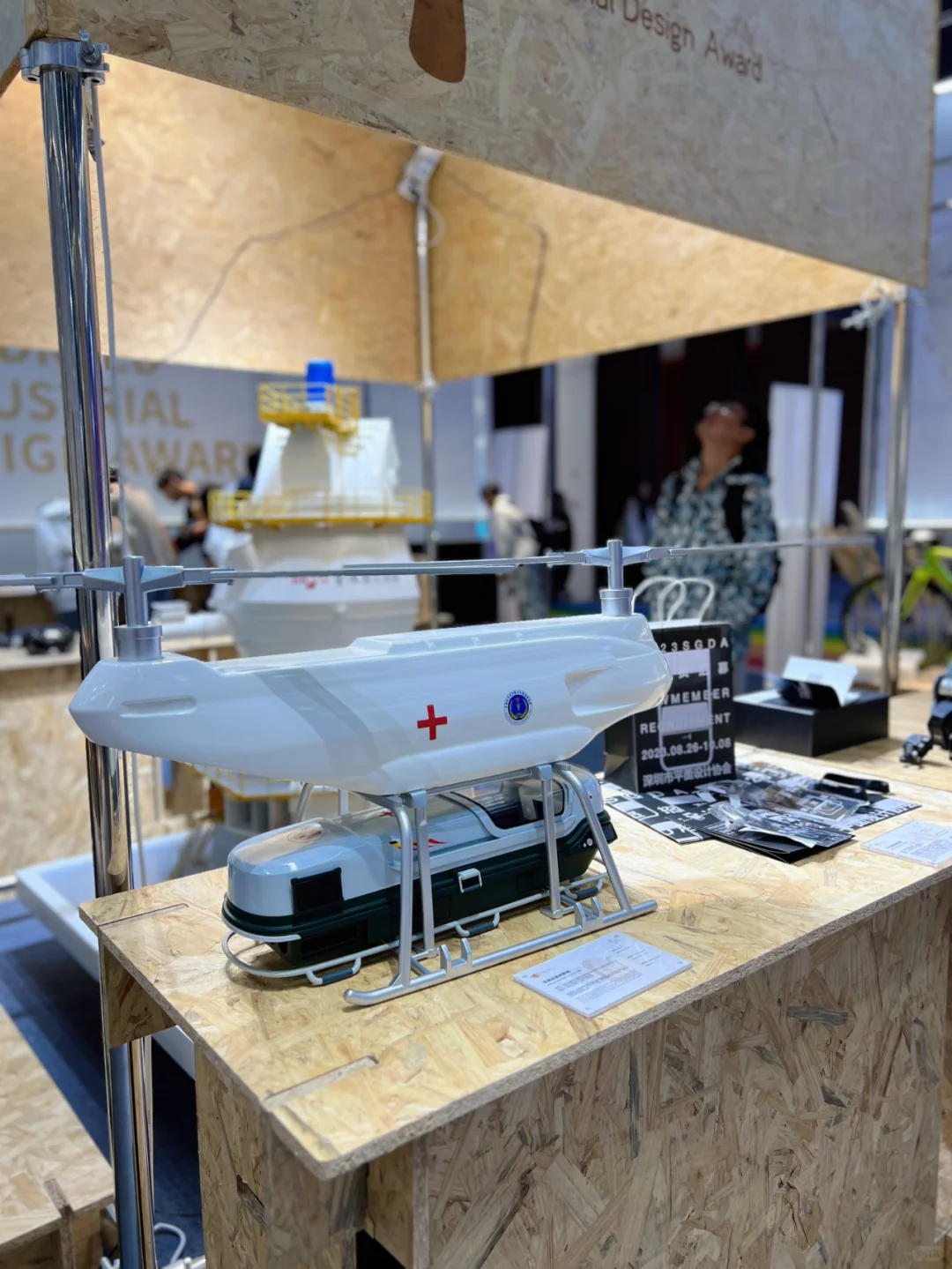 国庆游|河北有工业设计展？！