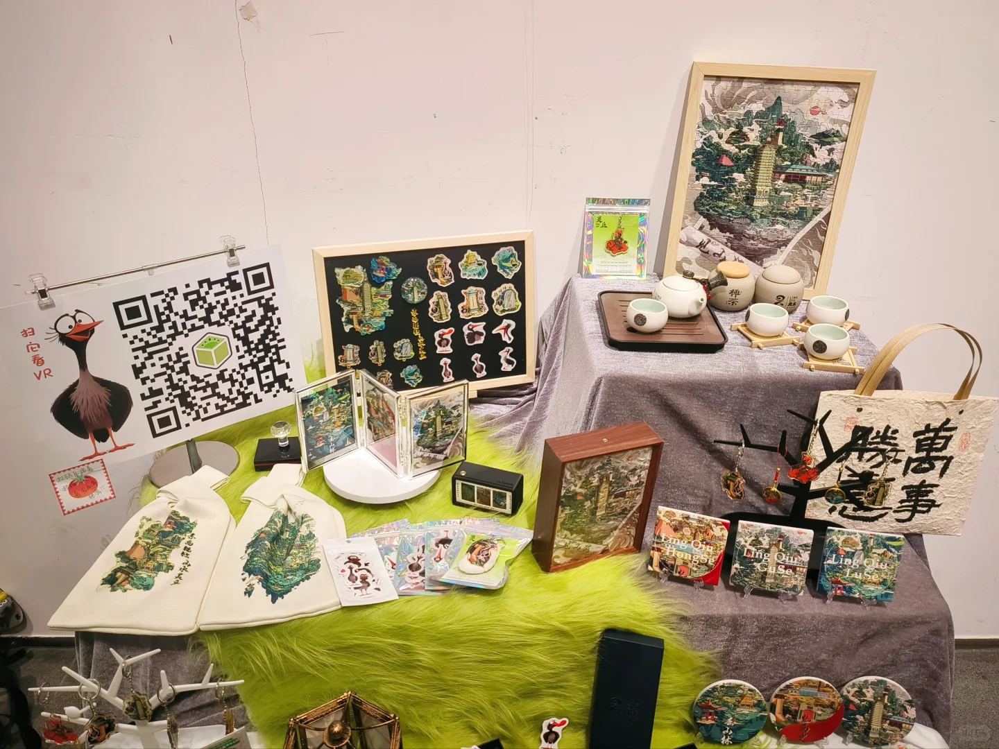 ?被导师怒夸的毕设长什么样！！