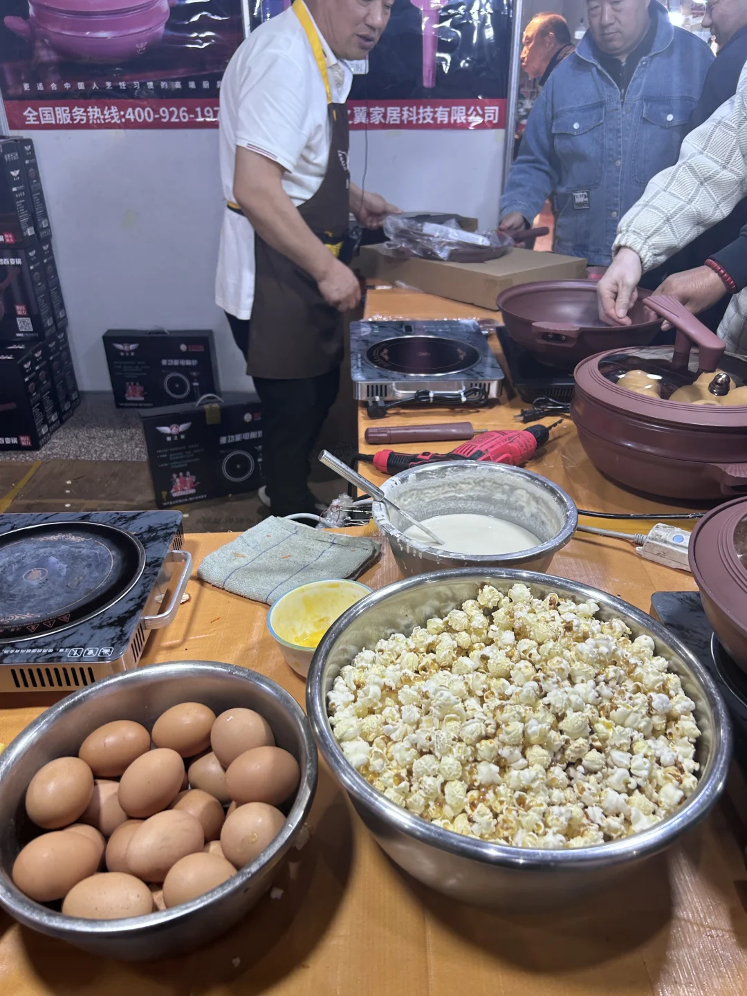 太原逛展｜煤博展销会