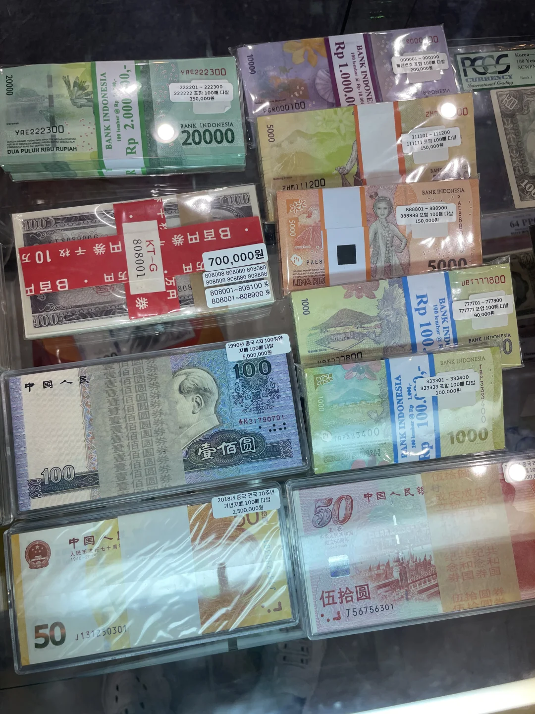 ??2025世界郵票展示會|免費展示會辦太好