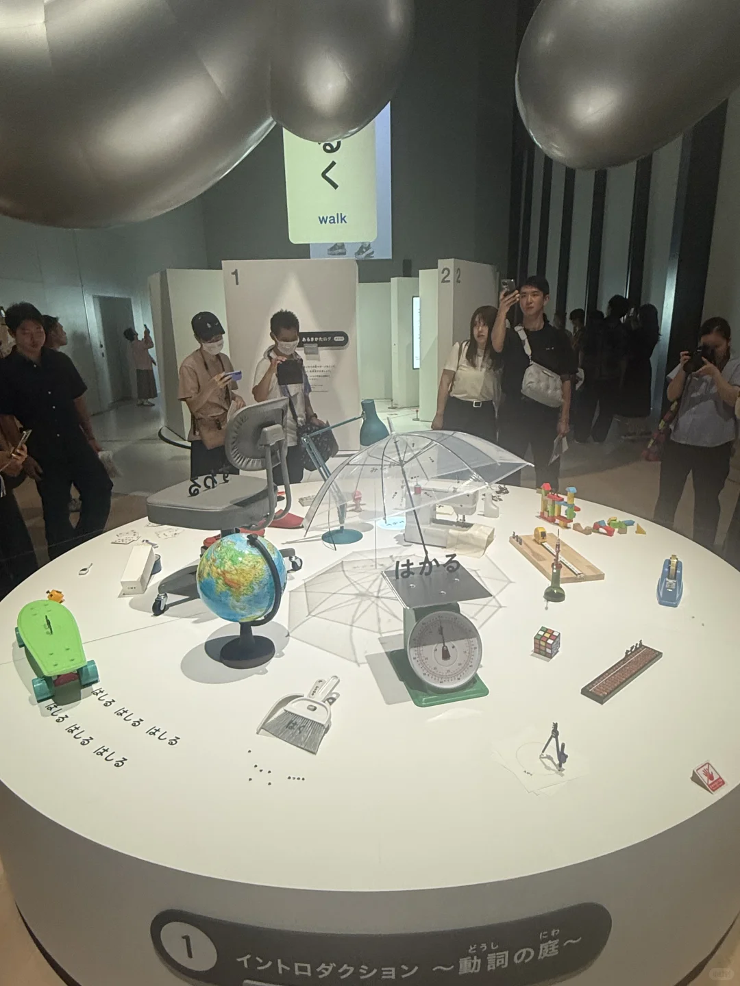 东京设计展，你真的太超前了～～～