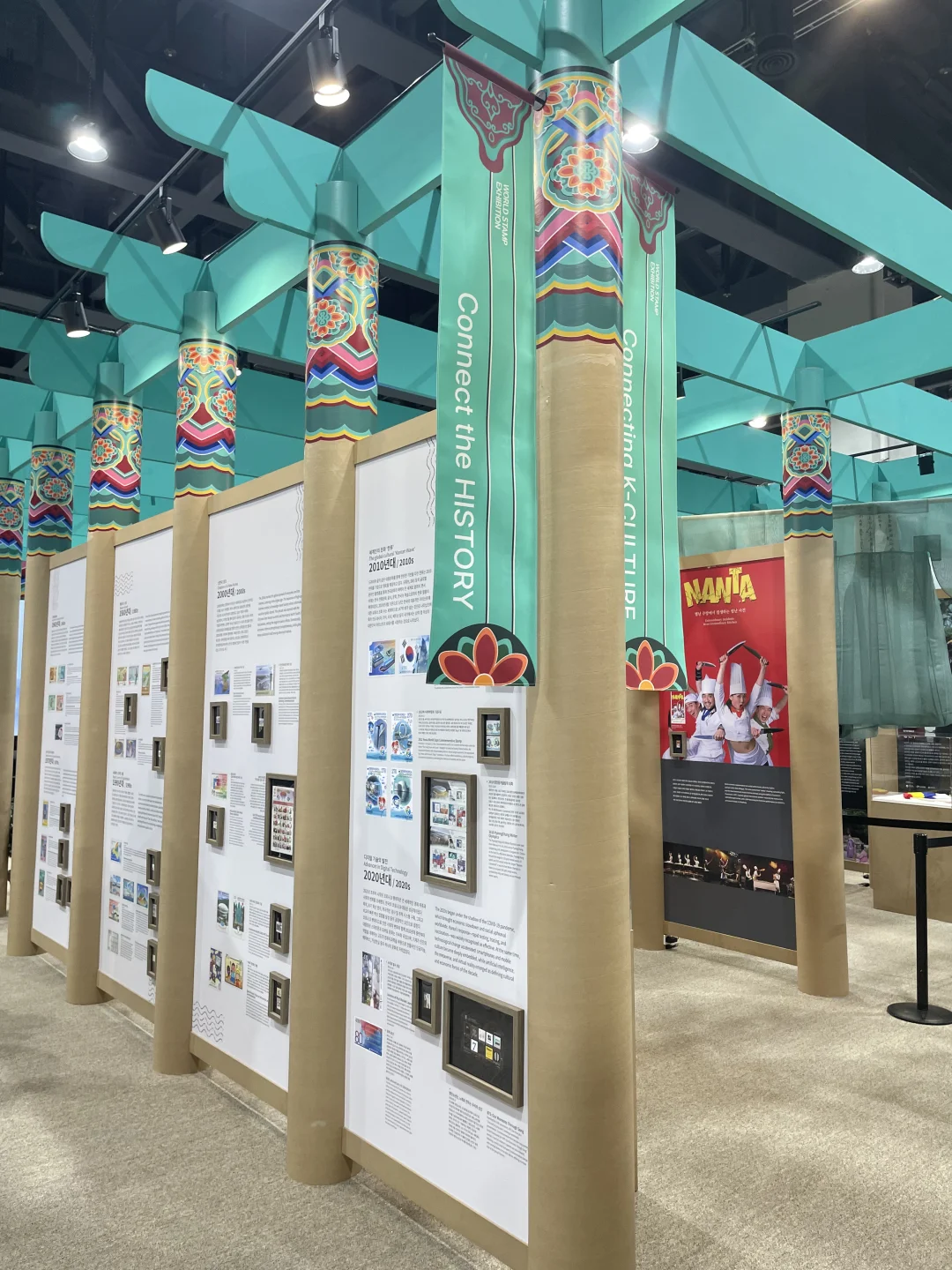 ??2025世界郵票展示會|免費展示會辦太好