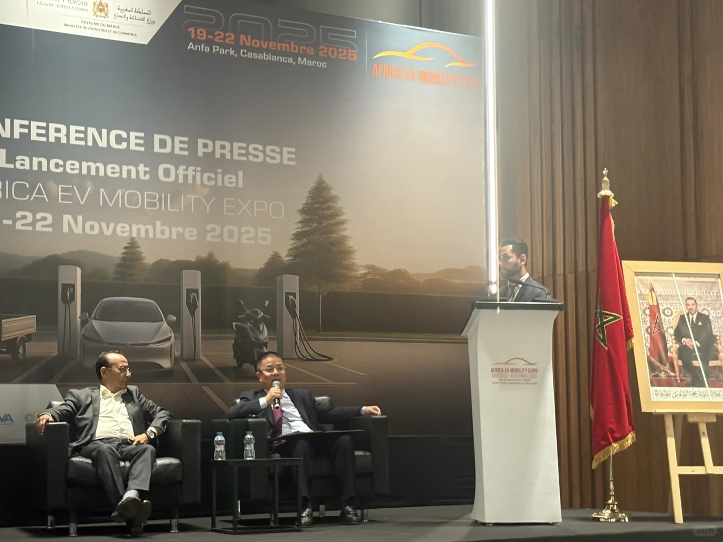 非洲(摩洛哥)电动车及储能产业博览会