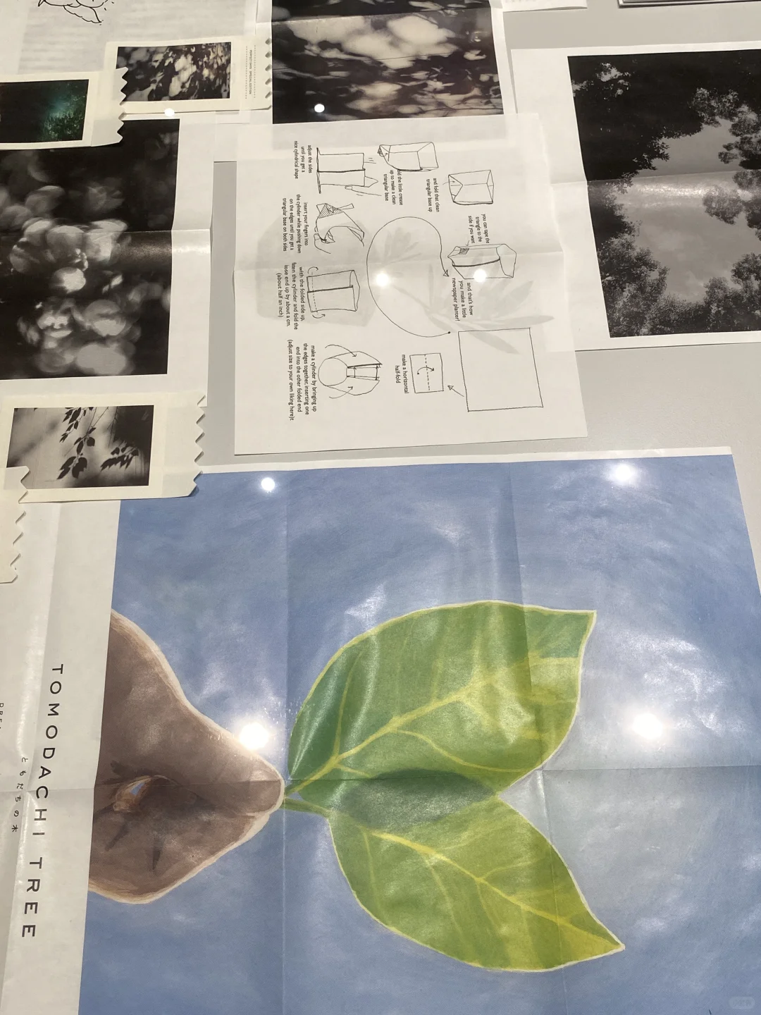 深圳看展／东京ADC展览