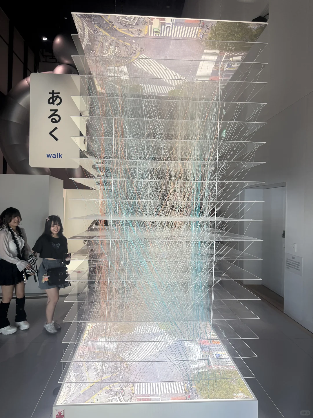 东京设计展，你真的太超前了～～～