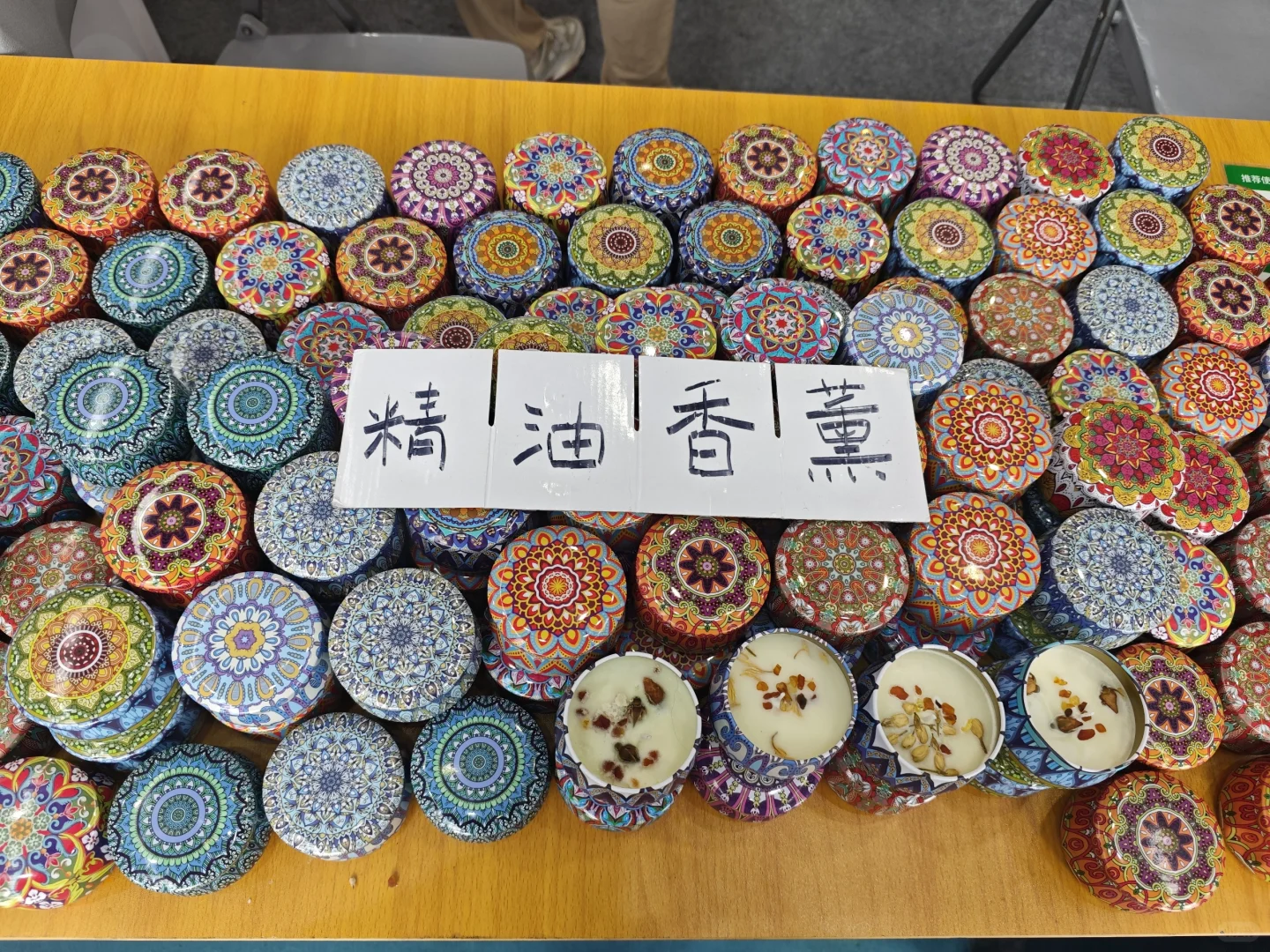 第22届东盟博览会