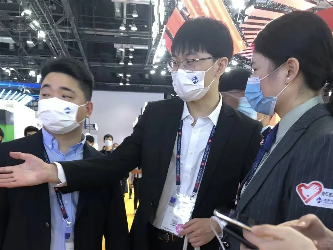 国际信息通信展志愿者招募啦！