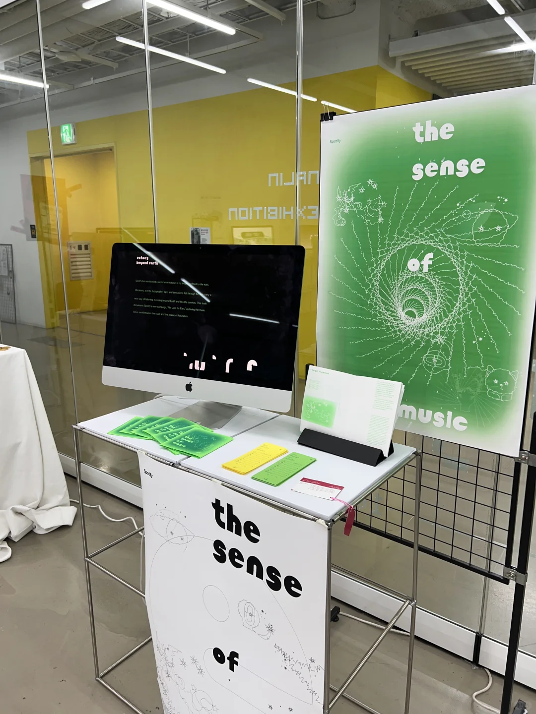 ??弘益大学｜视觉设计系 广告设计展