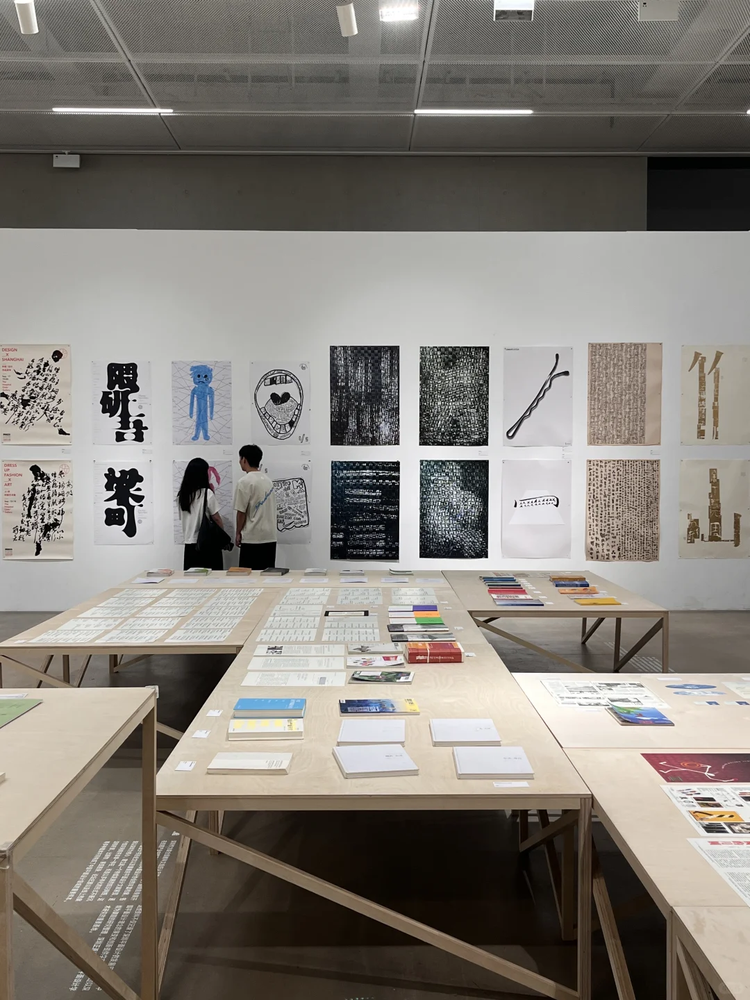 设计三十载｜深平协