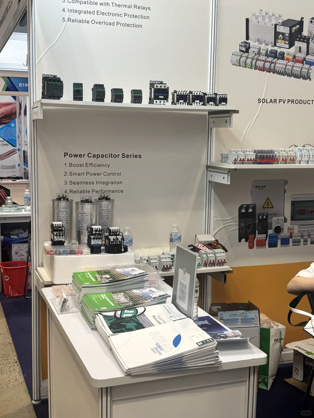 胡志明绿能量展会?