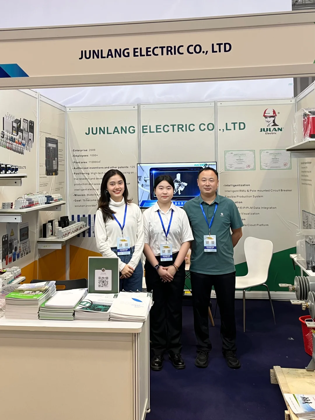 胡志明绿能量展会?