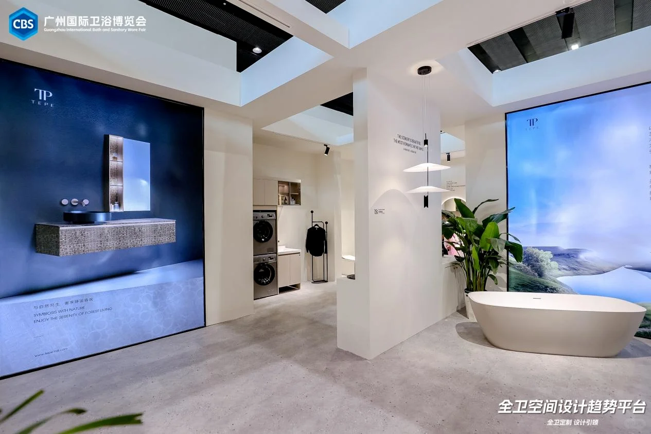 2025国内大型家具展时间