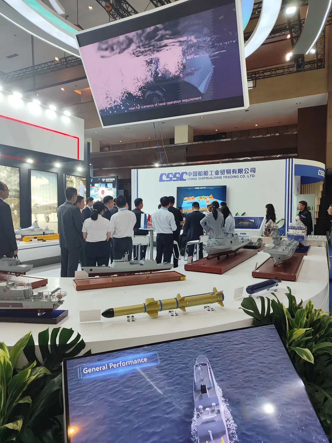 2026印尼国际防务展