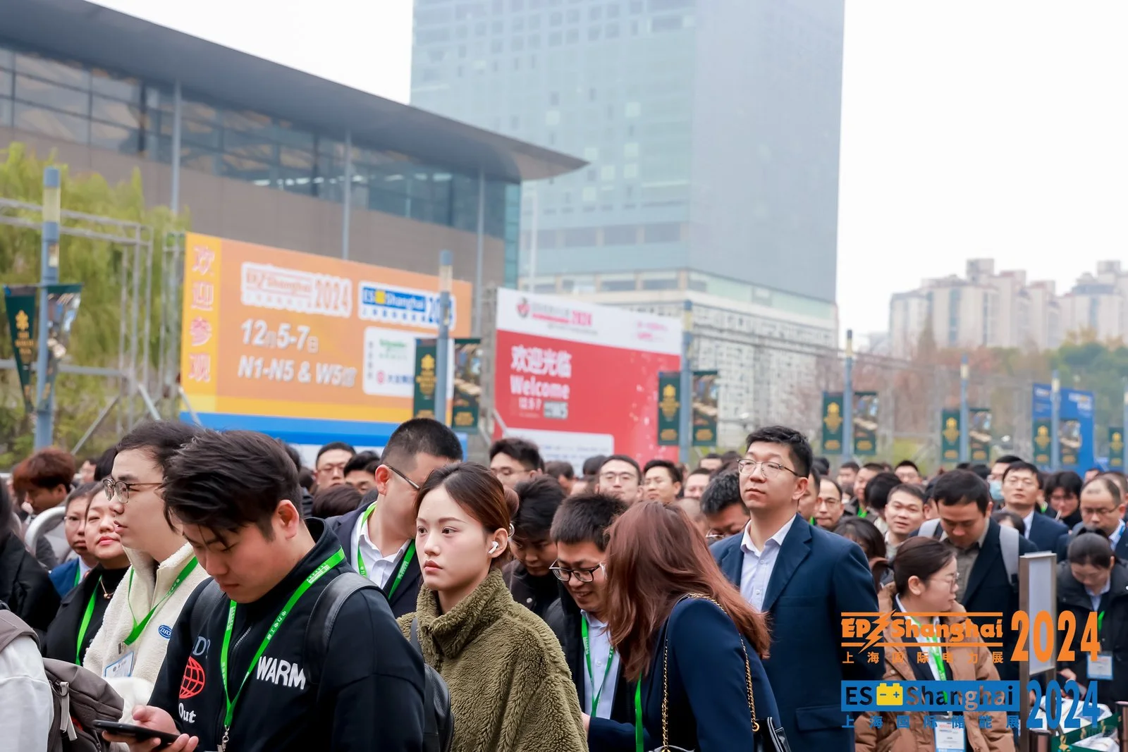 2025第32届中国国际电力设备及技术展览会