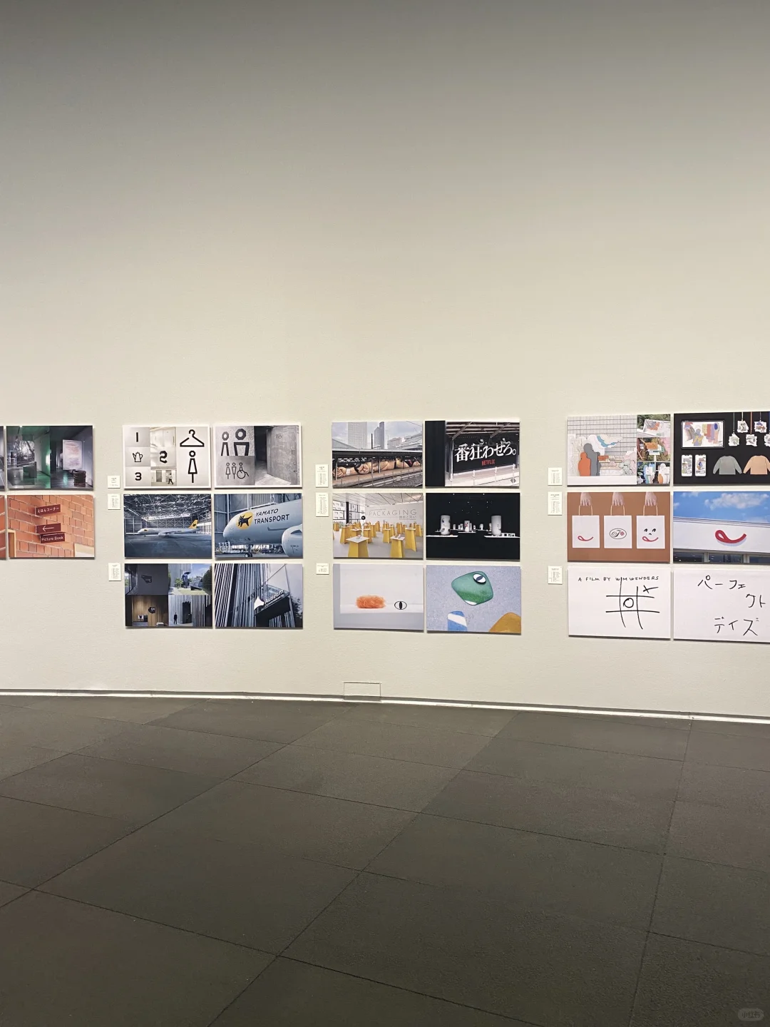 深圳看展／东京ADC展览