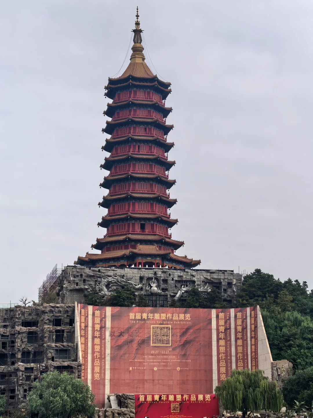 十一国庆假期｜免费去河北美院看雕塑展啦?