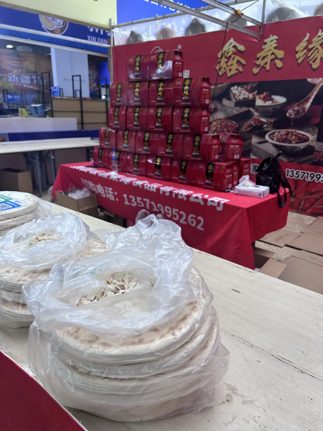 太原逛展｜煤博展销会