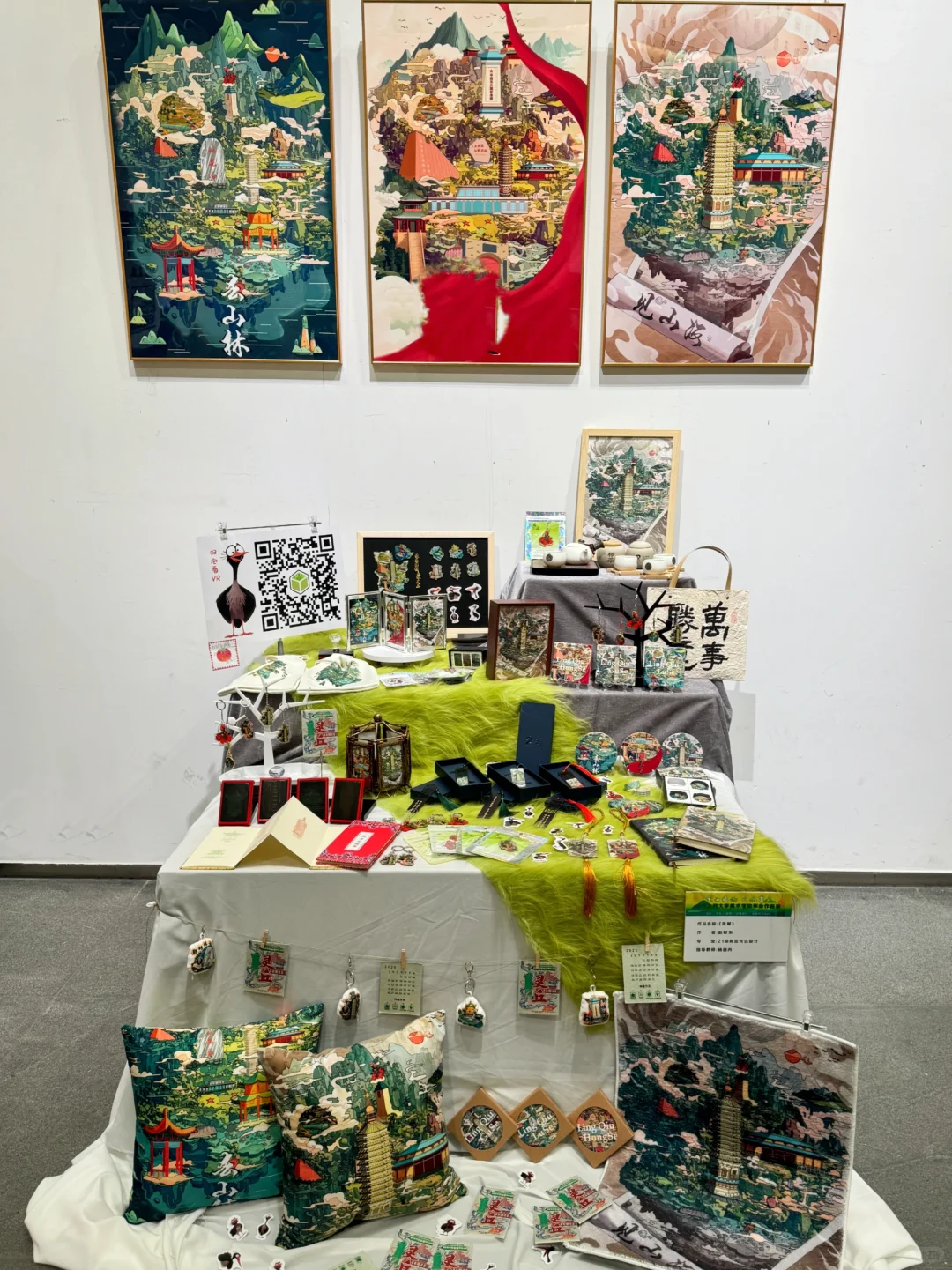 ?被导师怒夸的毕设长什么样！！