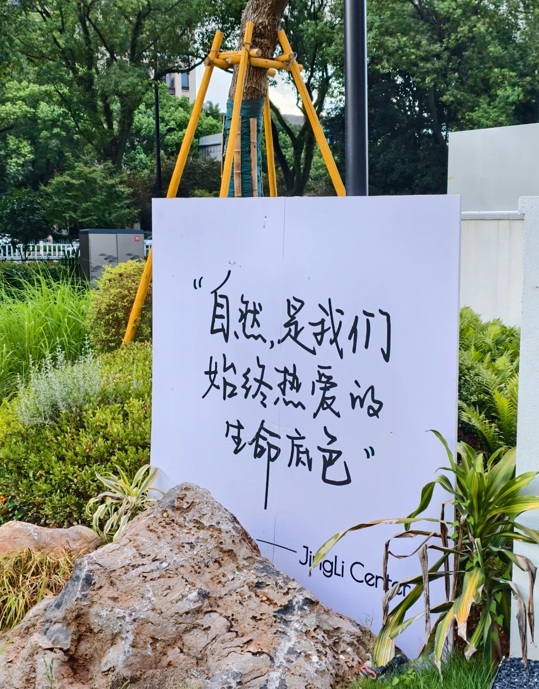 工业艺术风展，好好好出片?