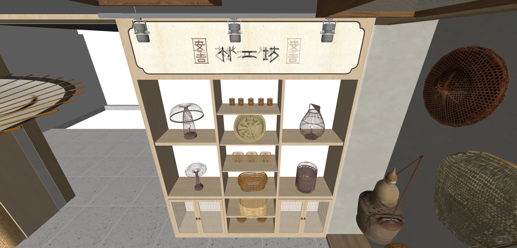 SU｜非遗竹文化竹编展览馆·竹工坊（五）·上?