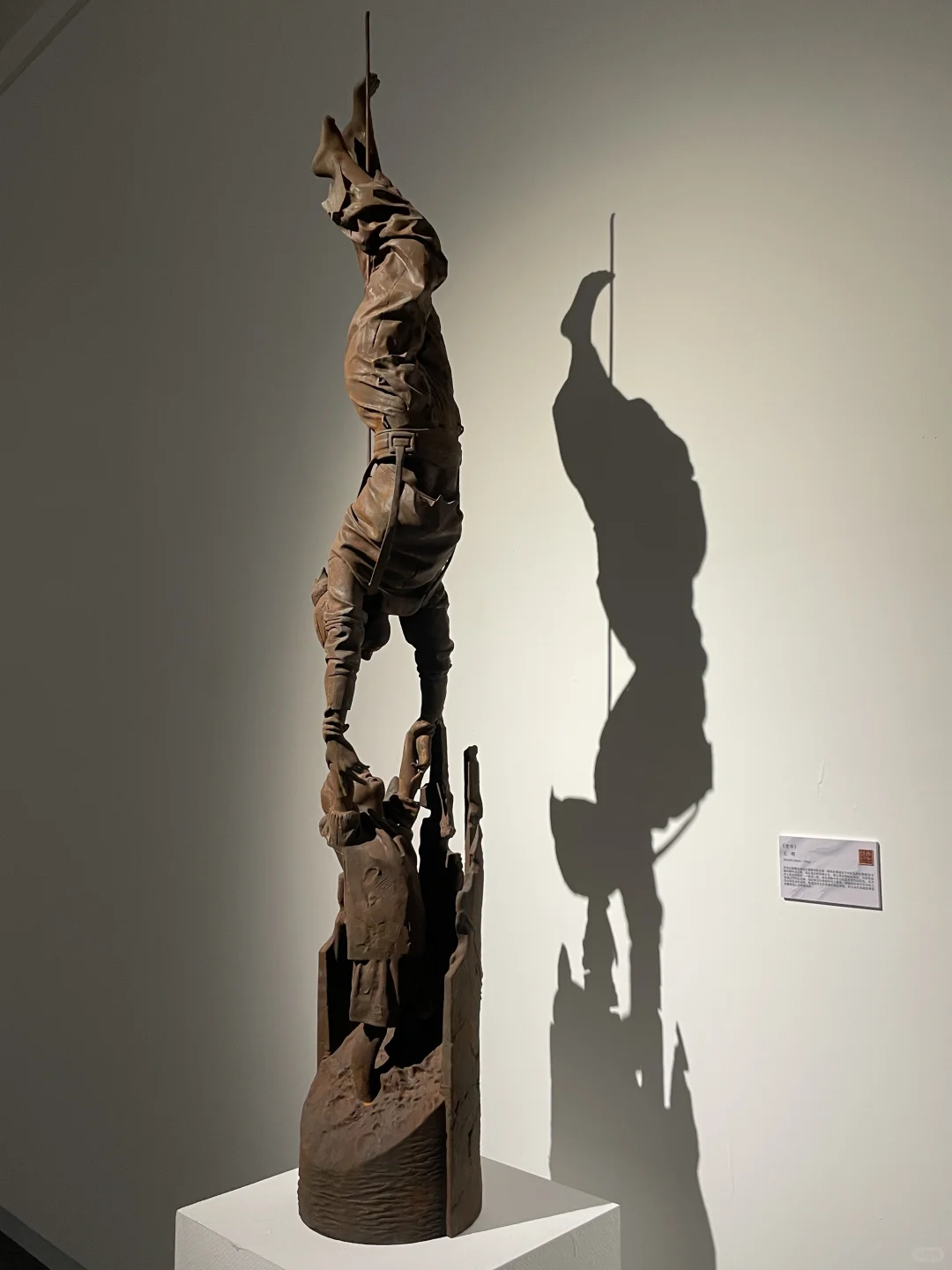 十一国庆假期｜免费去河北美院看雕塑展啦?