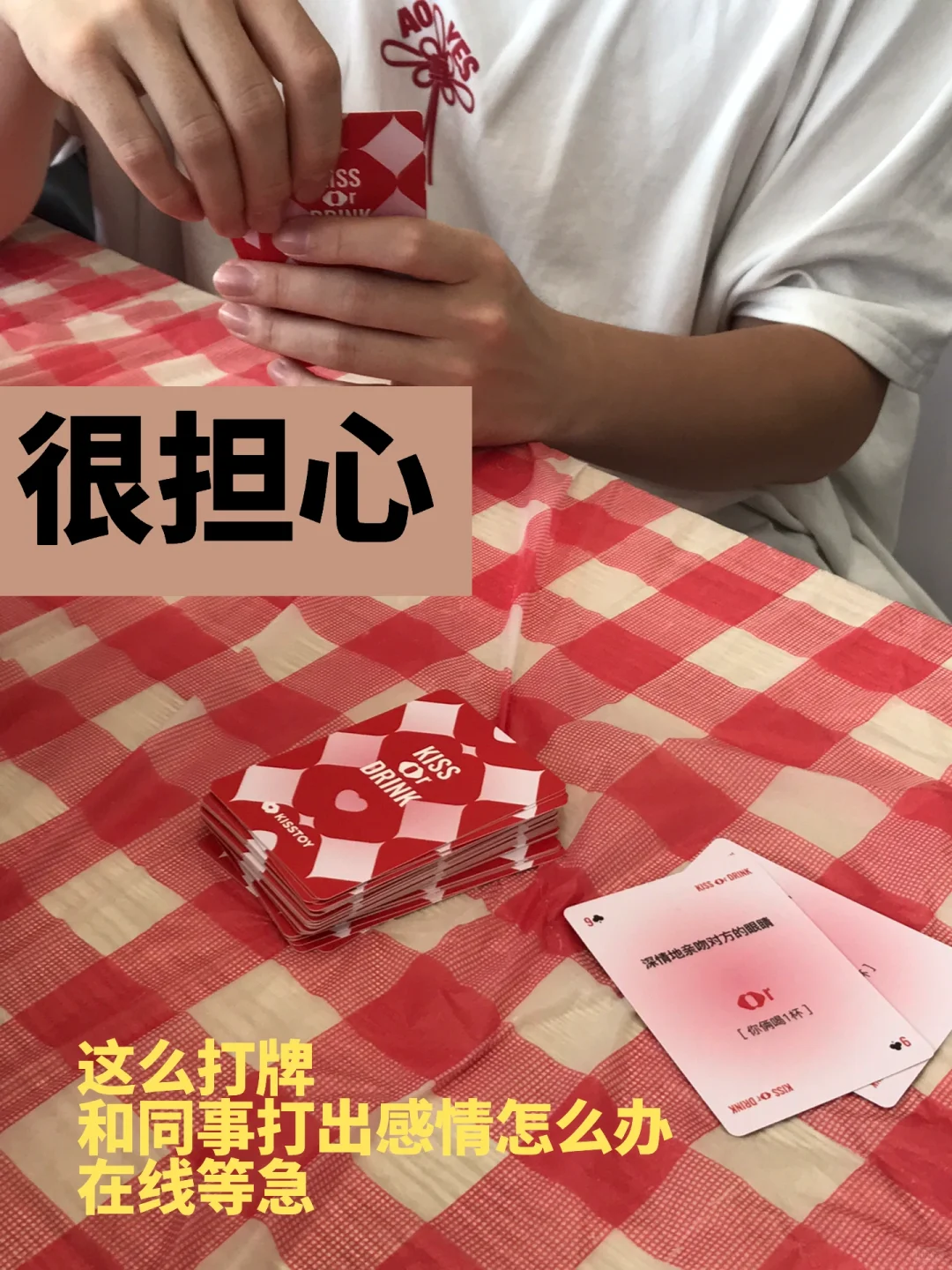 到上海api团建了