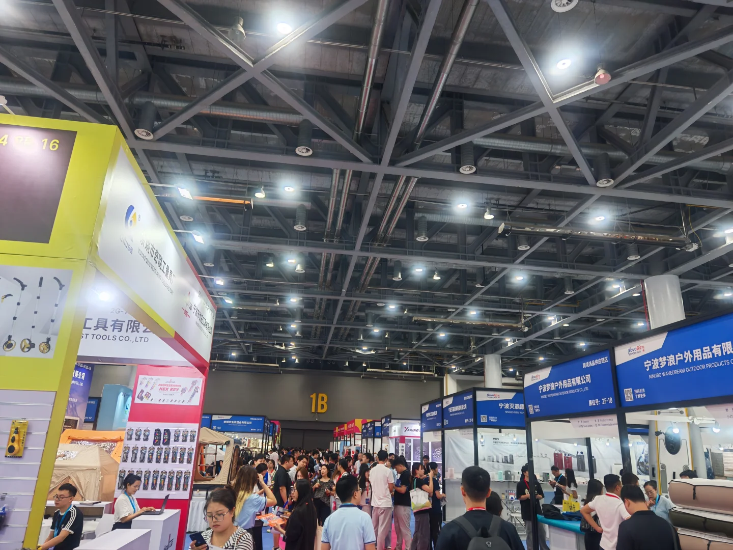 ?2025跨境人必冲的选品&搞钱盛会!